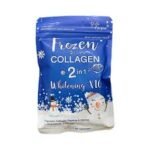 gluta-frozen-whitening-capsules